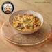 Chicken Negrisco - نجرسكو دجاج