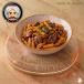 Pasta with Liver - مكرونة بنا بالكبدة
