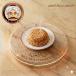Vermicelli Rice - أرز شعيرية
