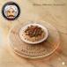 Rice with Liver - أرز بالكبدة