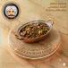 Alexandrian Liver Plate - طبق كبدة إسكندراني