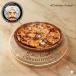 Chicken Fateer - فطيرة دجاج