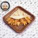 Super Crunchy Crepe - كريب سوبر كرانشي