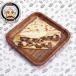 Burger Crepe - كريب برجر
