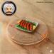 Mombar Plate - طبق ممبار