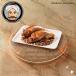 Stuffed Pigeon Plate - طبق حمام محشي