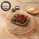 Grilled Kebab Plate - طبق كباب مشوي