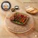 Al Moalem Mixed Grill Plate - طبق مشكل مشاوى المعلم