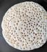 Kal Appam