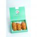 Croissant Lotus Box - 3Pcs