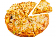 Jain Pizza