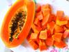 Papaya Cuts