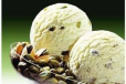 Kesar Badam Pista Cream