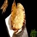 Garlic Naan Bread