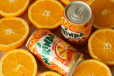 Mirinda