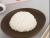Steamed Rice
