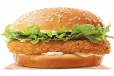 Chicken Burger