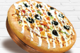 Chicken Delight