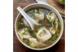 Wanton Soup 