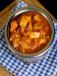 Aloo Gobi Masala