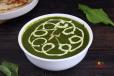 Plain Palak