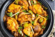 Kadai Chicken