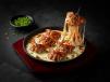 Sweet Sambal Baked Dumplings