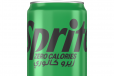Sprite zero