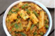 Kadai Vegetable