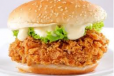 Zinger Burger