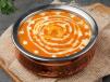 Butter Chicken Masala [Half]