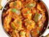 Chicken Kadai [Full]