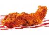 1 Pc Chicken Tender