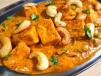 Kaju Paneer