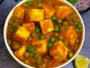 Matar Paneer