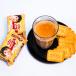 Parle G With Chai