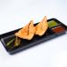 Samosa (2 Pcs)