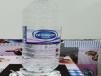 Water 1.5 Liter