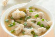 Wonton Soup with Vegetable