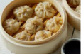 Chicken Steamed Dumpling