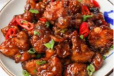 Mongolian Chicken