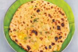 Stuffed Paratha