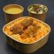 Meat Biryani