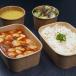 White Beans With Meat