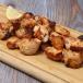 Shish Tawook 500 Grams