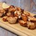 Shish Tawook 1 Kilogram