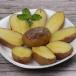 Grilled Potato
