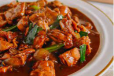Ginger Chicken