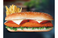 Chicken Fillet Combo