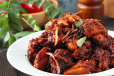 Chicken Chukka